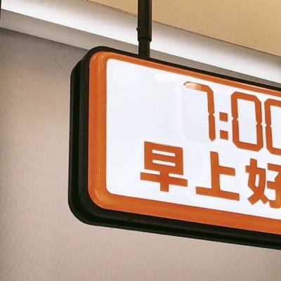 Furry插画线稿分享福瑞交流群